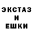 ГАШ 40% ТГК Medusa Gorgo