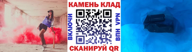 ГАШИШ ice o lator  Татарск 