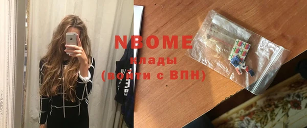 крисы Алзамай