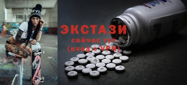 дмт Алексеевка