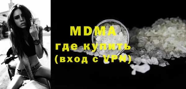 крисы Алзамай