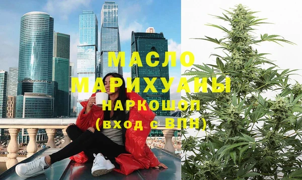 PSILOCYBIN Абаза