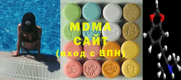 дмт Алексеевка
