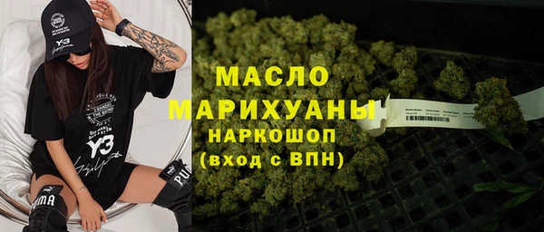 PSILOCYBIN Абаза