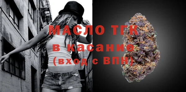 каннабис Мегион