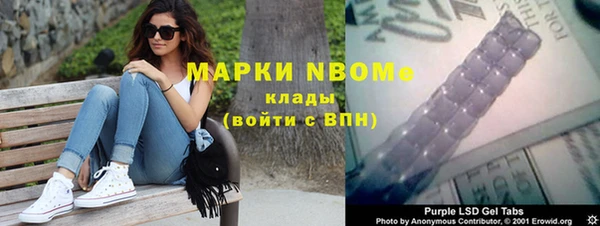 дмт Алексеевка