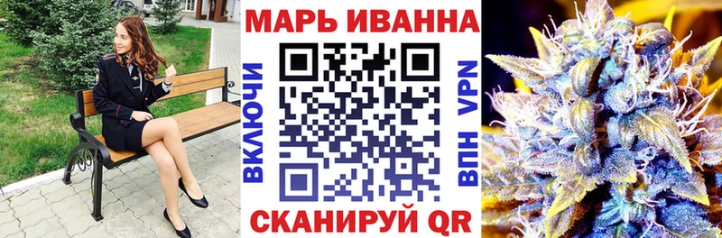 магазин    Татарск  MEGA онион  Канабис VHQ 